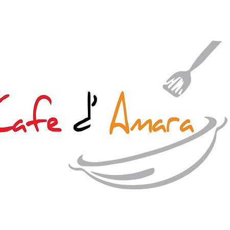 Hotel Amara スバン・ジャヤ エクステリア 写真