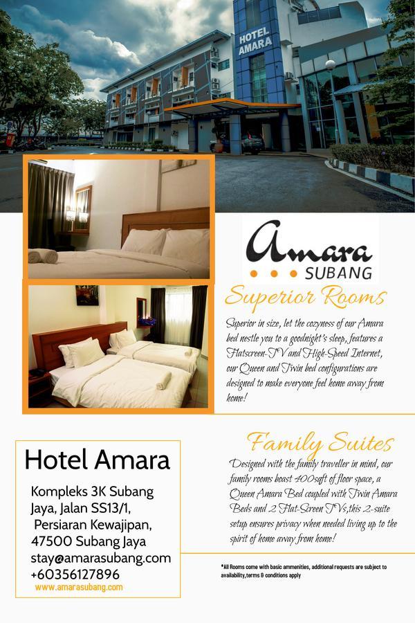 Hotel Amara スバン・ジャヤ エクステリア 写真